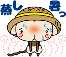 Loose monchi-4/summer ver. sticker #6905844