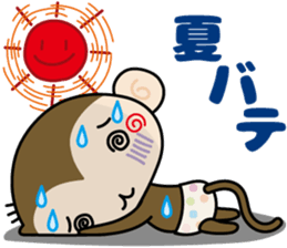 Loose monchi-4/summer ver. sticker #6905845
