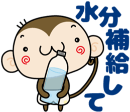 Loose monchi-4/summer ver. sticker #6905846