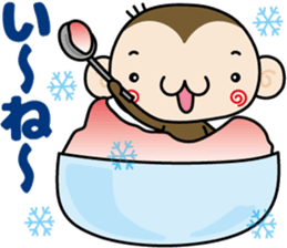 Loose monchi-4/summer ver. sticker #6905848