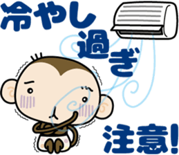 Loose monchi-4/summer ver. sticker #6905853