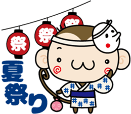 Loose monchi-4/summer ver. sticker #6905857