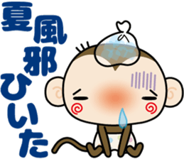 Loose monchi-4/summer ver. sticker #6905866