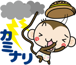 Loose monchi-4/summer ver. sticker #6905869