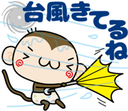 Loose monchi-4/summer ver. sticker #6905870