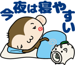 Loose monchi-4/summer ver. sticker #6905871