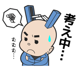 alchan sticker #6905901