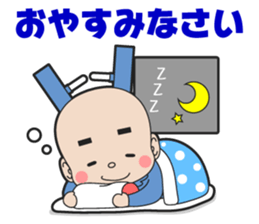 alchan sticker #6905906