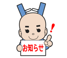 alchan sticker #6905911