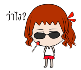 The same one. sticker #6906003