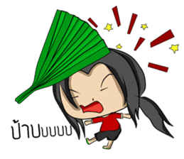 The same one. sticker #6906010