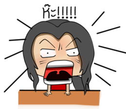 The same one. sticker #6906013