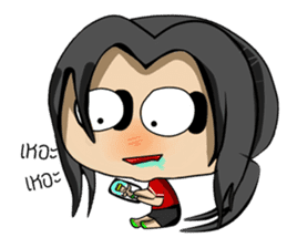 The same one. sticker #6906014