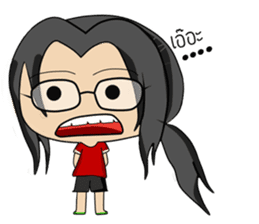 The same one. sticker #6906016