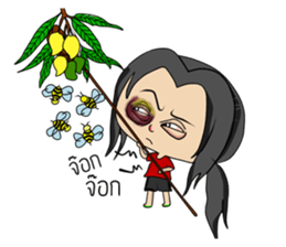 The same one. sticker #6906028