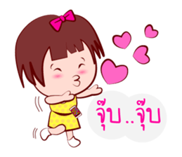 Young GIGI - Make My Day sticker #6906075