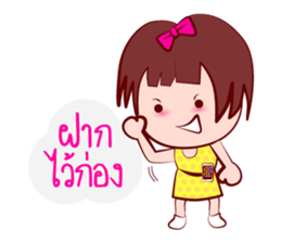 Young GIGI - Make My Day sticker #6906085