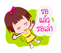 Young GIGI - Make My Day sticker #6906087