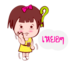 Young GIGI - Make My Day sticker #6906090