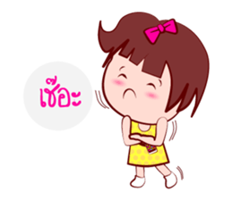 Young GIGI - Make My Day sticker #6906091