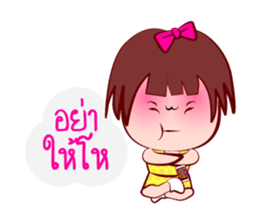 Young GIGI - Make My Day sticker #6906092