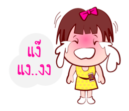 Young GIGI - Make My Day sticker #6906093