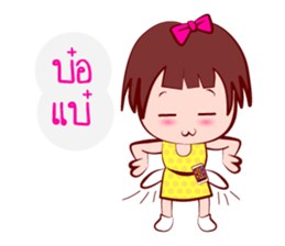 Young GIGI - Make My Day sticker #6906099
