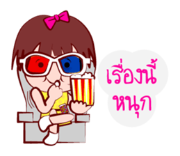 Young GIGI - Make My Day sticker #6906108