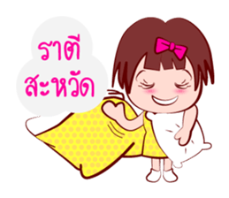Young GIGI - Make My Day sticker #6906110
