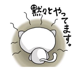 Dear Masae sticker #6906158