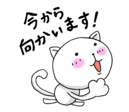 Dear Masae sticker #6906161