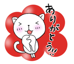 Dear Masae sticker #6906166