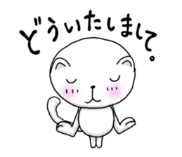 Dear Masae sticker #6906167