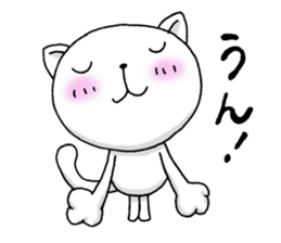 Dear Masae sticker #6906169