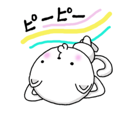 Dear Masae sticker #6906173