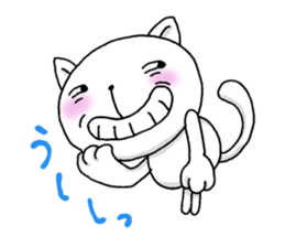 Dear Masae sticker #6906174