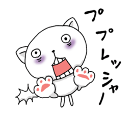 Dear Masae sticker #6906177