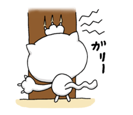 Dear Masae sticker #6906179