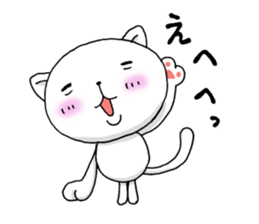 Dear Masae sticker #6906186