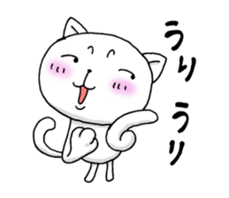 Dear Masae sticker #6906188