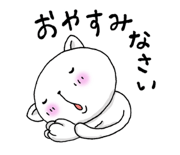 Dear Masae sticker #6906190