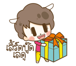 Black Sheep Language Lua sticker #6906357