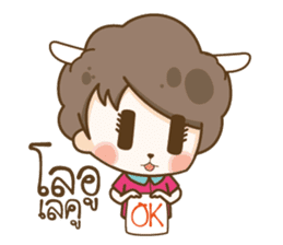 Black Sheep Language Lua sticker #6906359