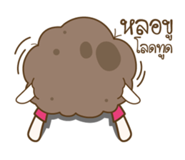 Black Sheep Language Lua sticker #6906365