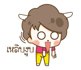 Black Sheep Language Lua sticker #6906373