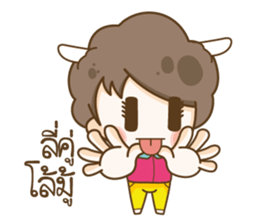 Black Sheep Language Lua sticker #6906382