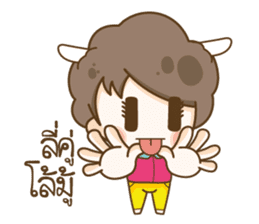Black Sheep Language Lua sticker #6906382