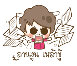 Black Sheep Language Lua sticker #6906387