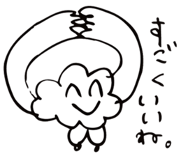 An everyday occurrence dictionary 004 sticker #6906392