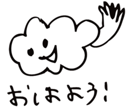 An everyday occurrence dictionary 004 sticker #6906395